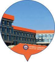 Cmp(冠军)官网 - 西甲希洪竞技主赞助商